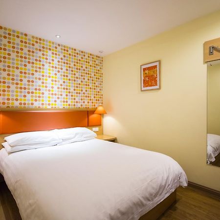 Home Inn Beijing Guang'Anmen Exteriér fotografie