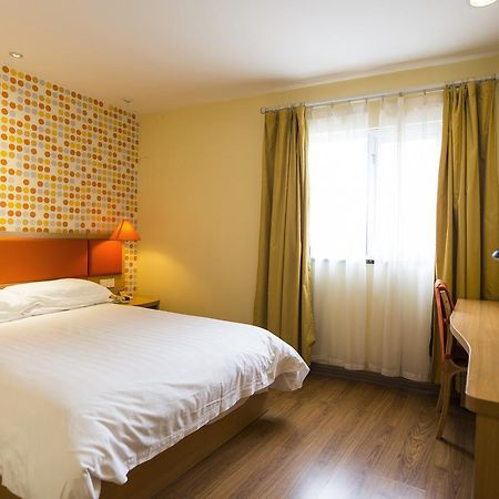 Home Inn Beijing Guang'Anmen Exteriér fotografie
