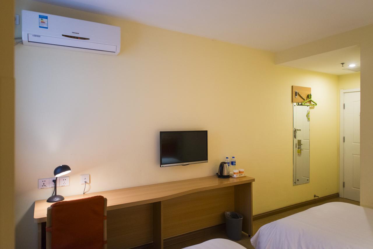 Home Inn Beijing Guang'Anmen Exteriér fotografie