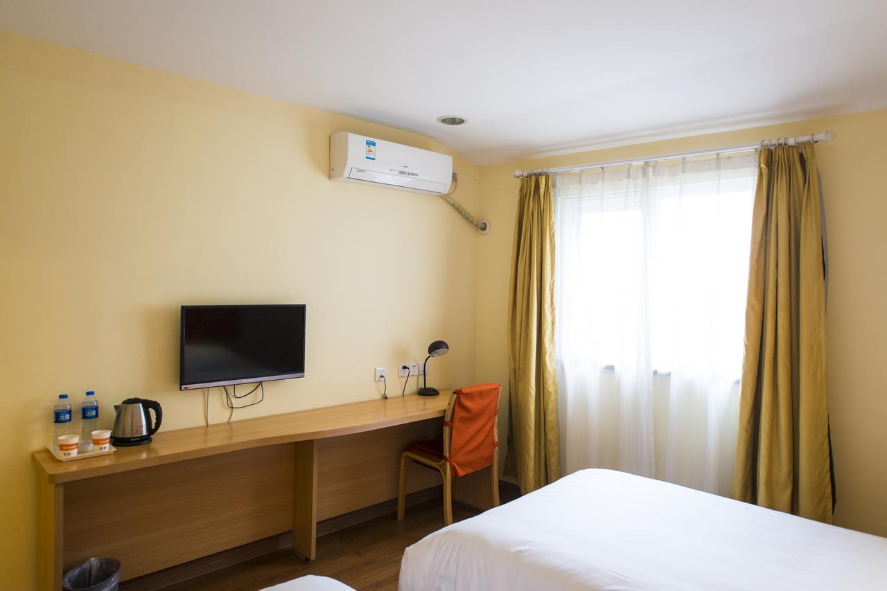 Home Inn Beijing Guang'Anmen Exteriér fotografie