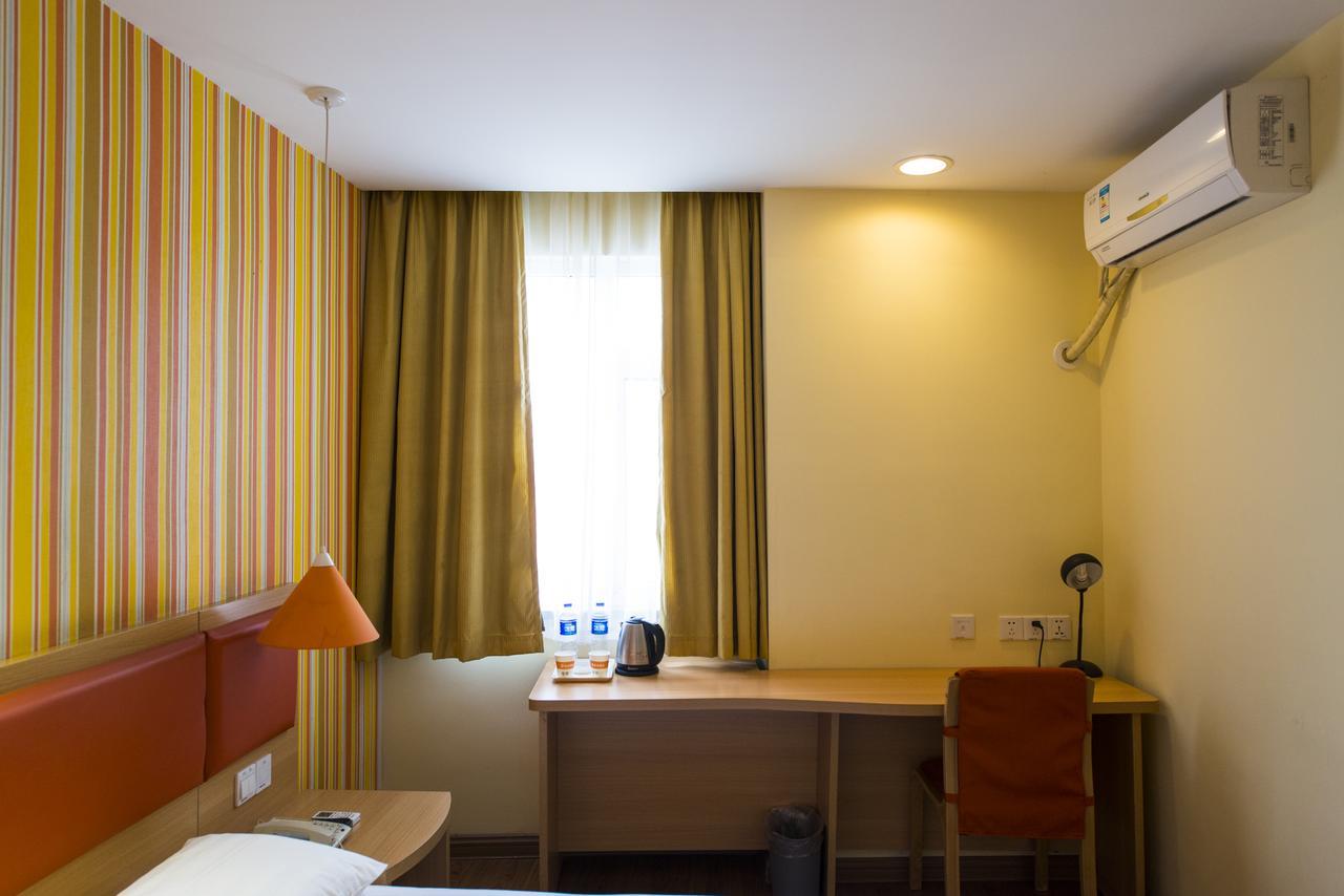 Home Inn Beijing Guang'Anmen Exteriér fotografie