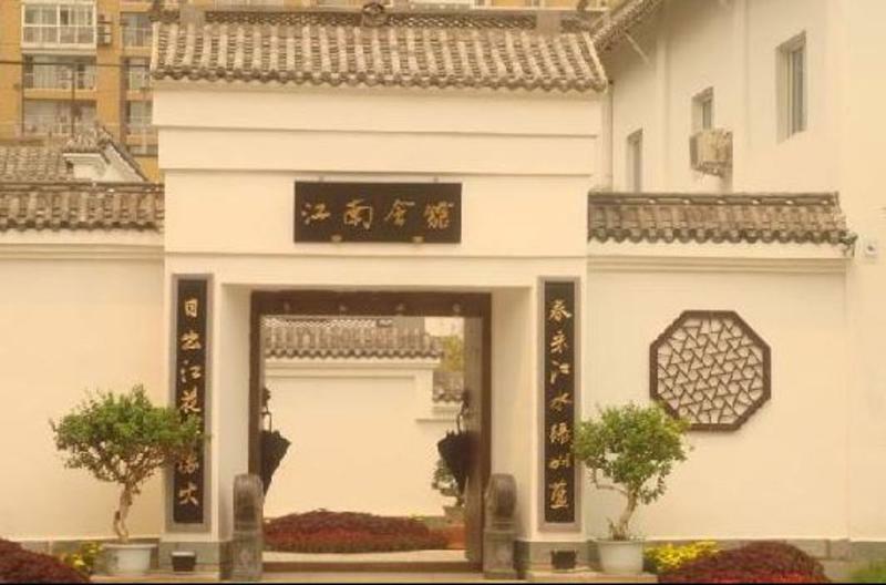 Home Inn Beijing Guang'Anmen Exteriér fotografie
