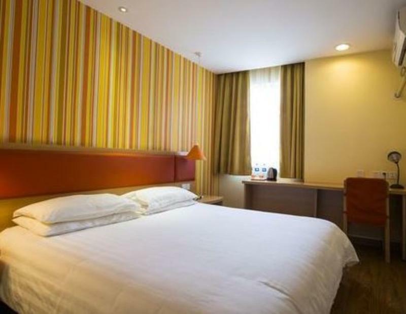 Home Inn Beijing Guang'Anmen Exteriér fotografie